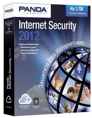 PandaInternetSecurity2012170100FullSerialKey.jpg