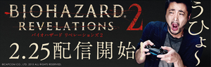  photo PSP4_banner_03_zpsjiudvfkr.png