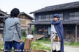 Yoshihiko 2