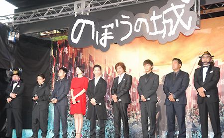 Nobou premiere 20120920