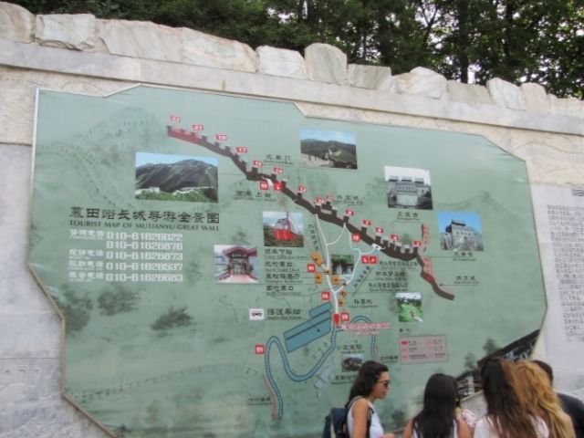 Día 4, La Gran Muralla Zona Mutianyu - China  y Dubai por libre (en construcción) (7)