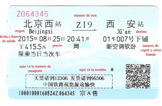 Día 5, último dia en Pekin y tren a Xian - China  y Dubai por libre (en construcción) (49)