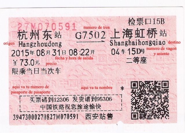 Día 11, Hangzhou -  Shanghai en tren bala - China  y Dubai por libre (en construcción) (3)