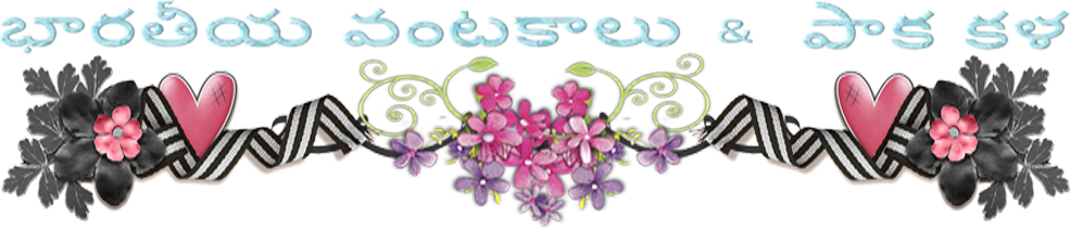 Mutyala Culinary India