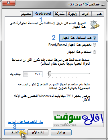      Windows   Microsoft