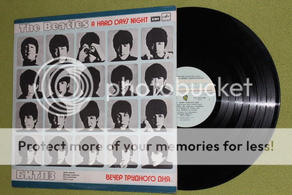 The Beatles   A Hard Days Night   USSR (RUSSIA) VERY RARE LP FIRST 